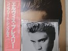 Elvis Presley Complete Singles