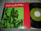 ALICE COOPER 7' Single School's Out Japan