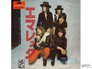  DEEP PURPLE-EMMARETTA-JAPAN 7'