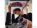  BOB DYLAN-LAY LADY LAY+3-JAPAN EP