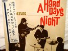BEATLES A HARD DAYS NIGHT 1/2 OBI JAPAN RARE