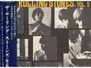 ROLLING STONES-JAPAN LP W/OBI *MONO*MH 208