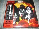 KISS The Originals II 2 3LP Complete Japan