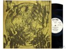 Rare Orig SUEMI lp  I LOVE YOU GORGO