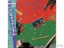 [RARE]PACIFIC JAM ORIG 1st Press With obi