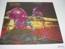 DZYAN - 1974 KRAUTROCK PSYCH LP on BACILLUS