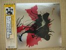 JACKS /JAPAN PSYCH GARAGE ROCK BEAT CULT LP