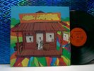 Rare psych MUSIC EMPORIUM LP '69 MINT ORIG
