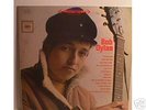 LP BOB DYLAN debut Col. 8579 stereo 6 eye