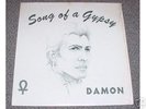 DAMON 
