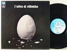 L' UOVO DI COLOMBO  PROG MONSTER LP ITALY