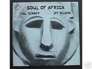 Hal Singer Jef Gilson RARE Import Afro Jazz LP