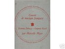 MARCELLE MEYER / DEBUSSY   DF 86.   FRENCH LP