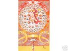 HAPSHASH POSTER BOOK -SCARCE PSYCHEDELIC 1980 BOOK