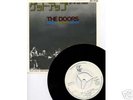 DOORS-GET UP AND DANCE-JAPAN PROMO 7'WHITE LABEL