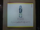 JACKS/JAP PSYCH GARAGE ROCK BEAT CULT solo