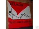 MILES DAVIS 5TET -  SUPERB UK ESQUIRE LP