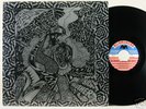 BIG BROTHER ERNIE JOSEPH 1970 CA HEAVY PSYCH MONSTER LP