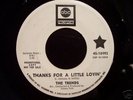 Rare Northern Soul 45 THE TRENDS on ABC 10993