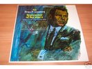 RAT PACK signed album lp by 5  VERY RARE