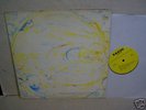 Poor Richard : RARE Private Press Folk Psych LP 1971