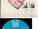 BOILLAT THERACE QUINTET RARE 70's SWISS JAZZ LP RARITY