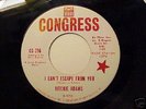 HOT NORTHERN SOUL DANCER 45 