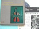 Musique Concrete 2LP Box Japan Xenakis Pierre Henry