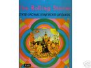 ROLLING STONES SATANIC UNIQUE ISRAELI MINT ORIG PSYCH