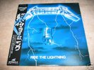 METALLICA LP Ride The Lightning w/OBI 1st Press Japan