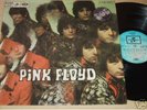 PINK FLOYD THE PIPER AT THE GATES OF DAWN FRENCH LP