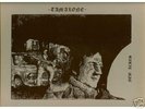 TAMALONE -PRIVATE PRESS DUTCH PROG FOLK PSYCH '79 MINT