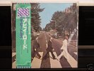 BEATLES Abbey Road JAPAN pro use LP FACTORY SEALED 