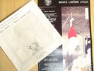 Magick Lantern Cycle Japan Acid Folk Current 93 Private