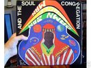 Rare OG   Damn Sam the Miracle Man & Soul Congregation