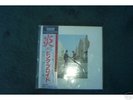 Pink Floyd Master Sound Wish you were here OBI Japan LP