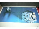 BAKERY - MOMENTO VINYL LP  RARE  RARE 