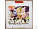 Tamba Trio 4 MEXICAN 1970 LP RAAAAAAAAAAAAAAAAAAAAAAARE