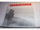 GAGALACTYCA#S/T LP#HOLYGROUND#PSYCH#FUZZ#BILL NELSON