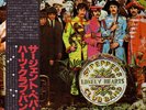 Beatles SGT Peppers Japanese MONO red vinyl OBI