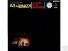 JORGE ANDERS QUARTET  EMBASSY LP JAZZ ARG