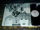 Beatles Deutsche Revolver SHZE 186 Mint- TRAUMZUSTAND