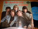 Rolling Stones got LIVE if you want it Japan Rare EP