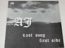 A.J. last song first side OR LP USA PSYCH FUZZ TRIO RAR