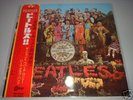 Beatles / SGT* Japan Orig.LP OBI & ODEON RED WAX