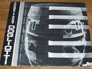 MIKE DOGLIOTTI CANDOMBE FOR.. AFRO LATIN LP URUGUAY '70