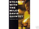 MILES DAVIS 
