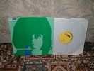 NEPTUNES EMPIRE Neptunes Empire 1971 1st Press 1 PLAY