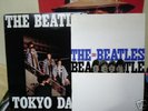 BEATLES tokyo days JAPAN LP-BOX w/POSTER 2156