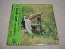 LYLY/ ACID PSYCH ROCK FOLK female vo 2nd LP